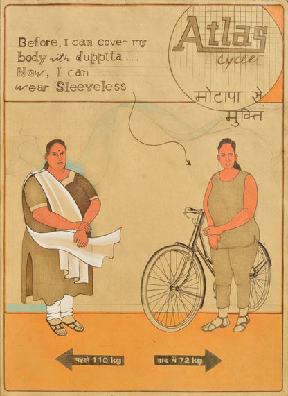 Roshan Chhabria