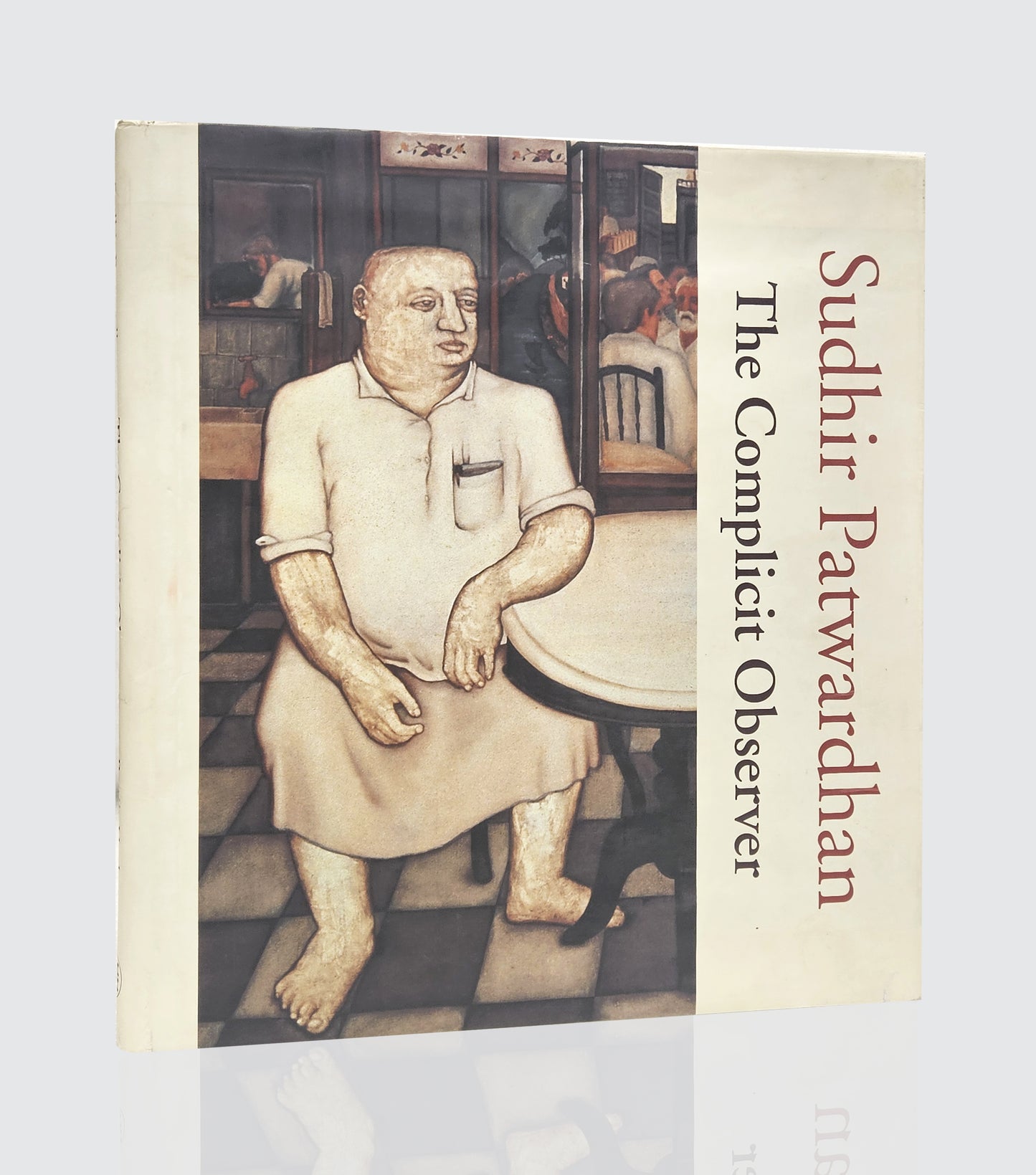 Sudhir Patwardhan: The Complicit Observer