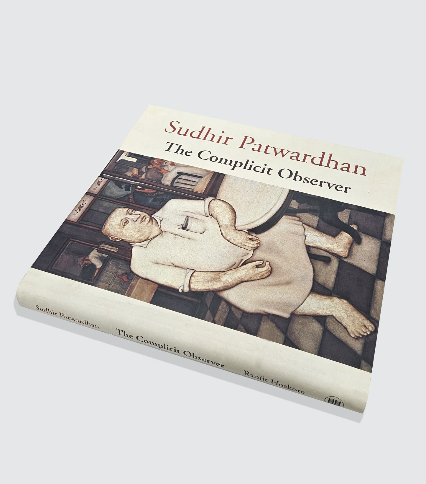 Sudhir Patwardhan: The Complicit Observer